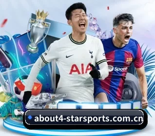 星空体育最新网址 APP 界面